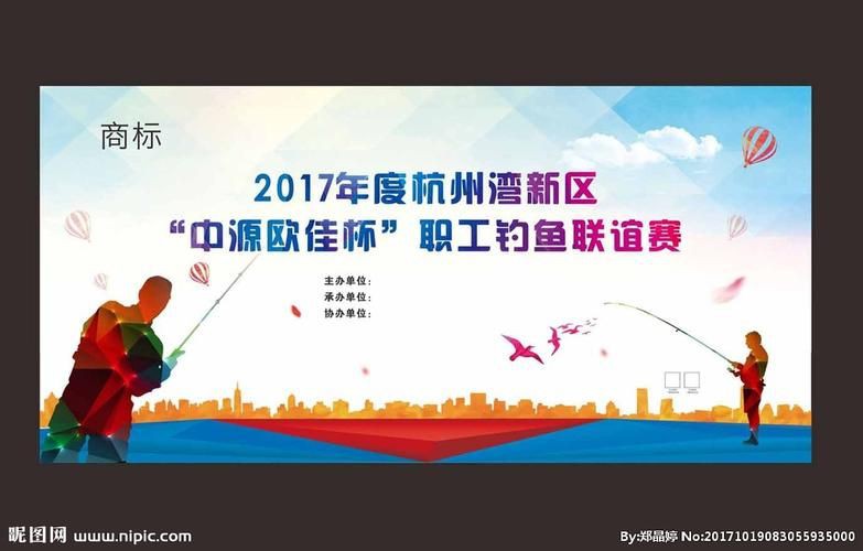 紅頭調魚圖片：潮汕油燜紅血魚