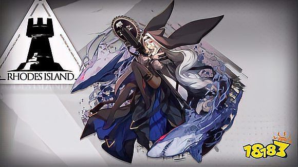 明日方舟神志不清的幽靈鯊：《明日方舟》幽靈鯊技能詳解歸溟幽靈鯊角色評(píng)測(cè) 明日方舟神志不清的幽靈鯊：《明日方舟》幽靈鯊技能詳解歸溟幽靈鯊角色評(píng)測(cè) 龍魚百科 第4張