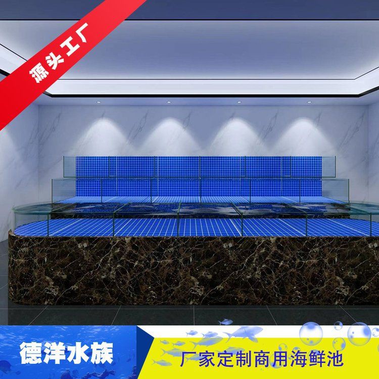 福州魚缸定做：福州水族魚缸定做