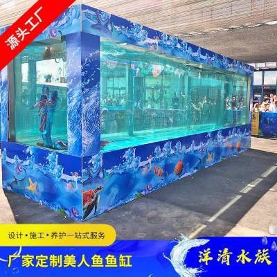 福州魚缸定做：福州水族魚缸定做