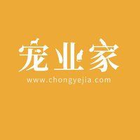 林芝水族批發(fā)市場(chǎng)：林芝市巴宜區(qū)漁樂園水族店