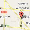 廣州羅漢魚市場一覽表：2018廣州羅漢魚市場綜合調研報告