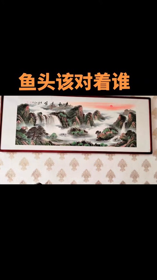 上供魚頭朝向正確圖：上供時魚頭朝向的禮儀規范