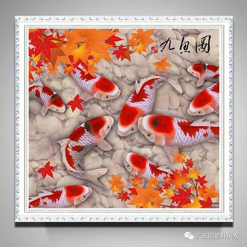 上供魚頭朝向正確圖：上供時魚頭朝向的禮儀規范
