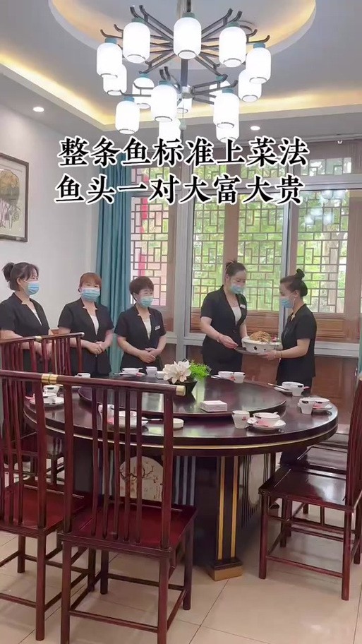 上供魚頭朝向正確圖：上供時魚頭朝向的禮儀規范