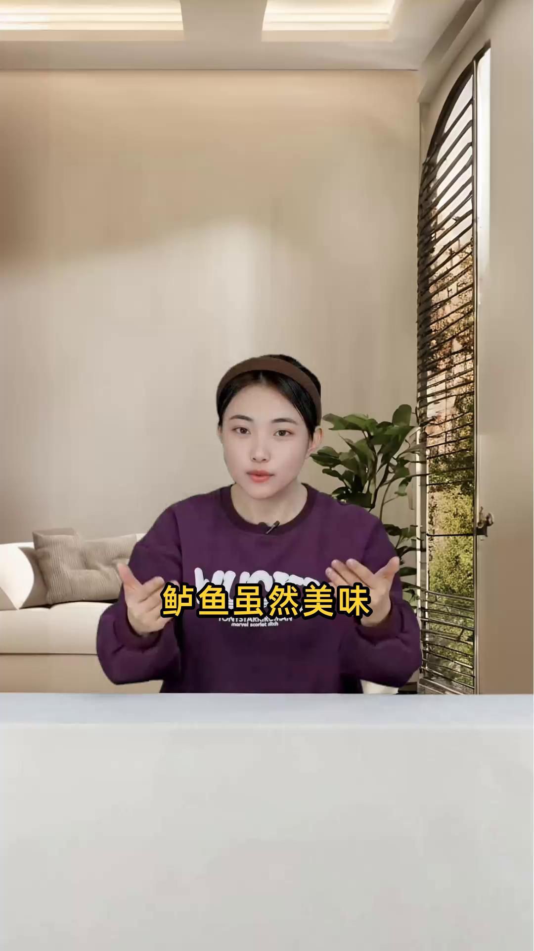 孔雀鱸魚為何盡量少吃：孔雀鱸魚為什么盡量少吃