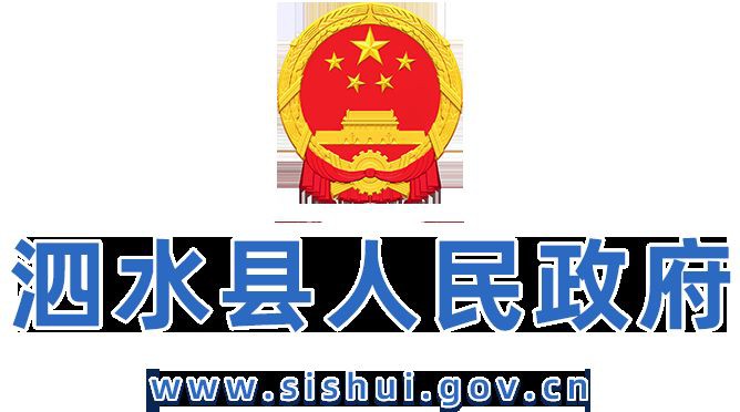 泗水紅龍李亞四個人簡歷：山東六市常委班子調整魯網山東省近期人事調整中亦未出現與該姓名匹配的記錄