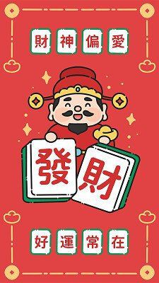 手機(jī)壁紙：「手機(jī)壁紙」珍藏版超級好看壁紙大合集!