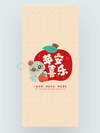 手機(jī)壁紙：「手機(jī)壁紙」珍藏版超級好看壁紙大合集!