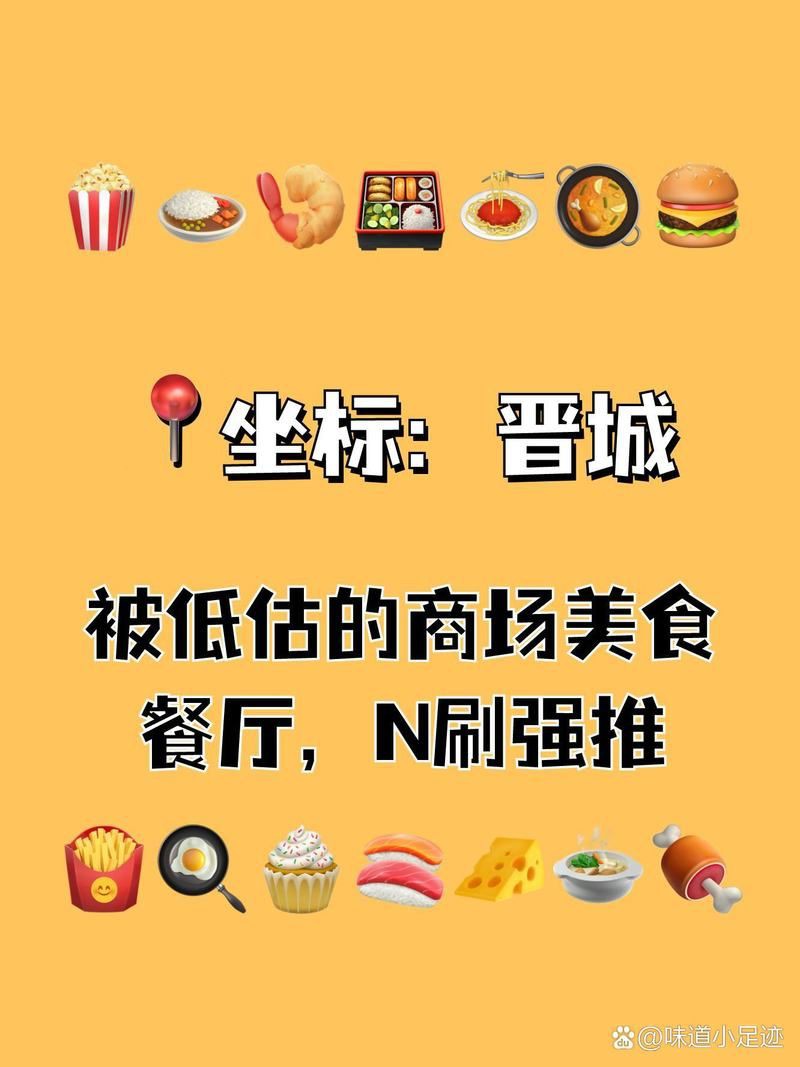晉城龍魚店：開個龍魚店利潤怎么樣
