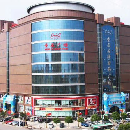 晉城龍魚店：開個龍魚店利潤怎么樣