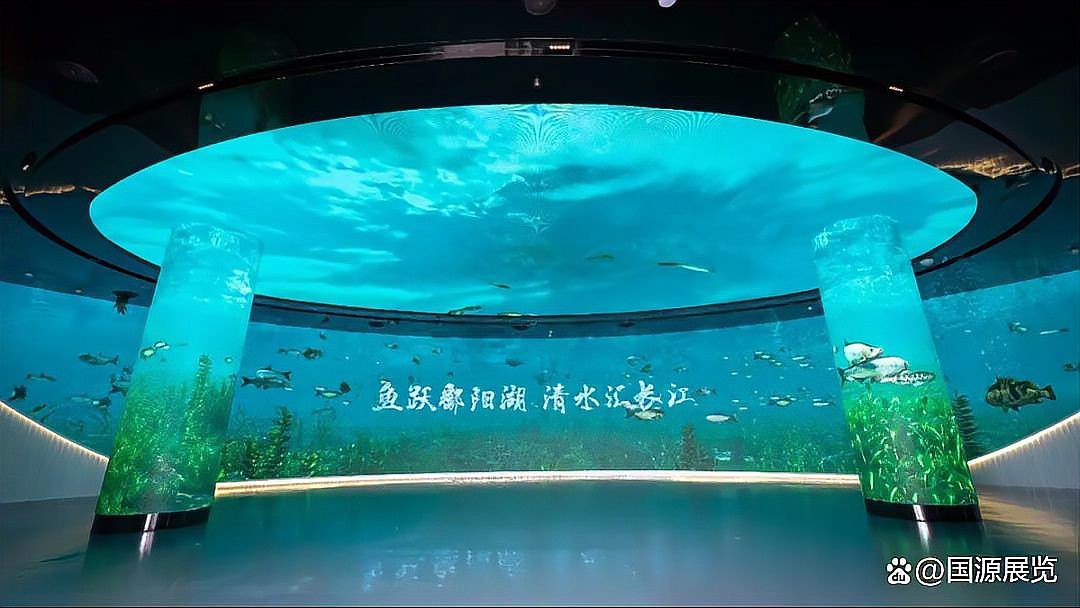 九江水族店：九江水族館體系主要包含以下幾個(gè)特色場(chǎng)館