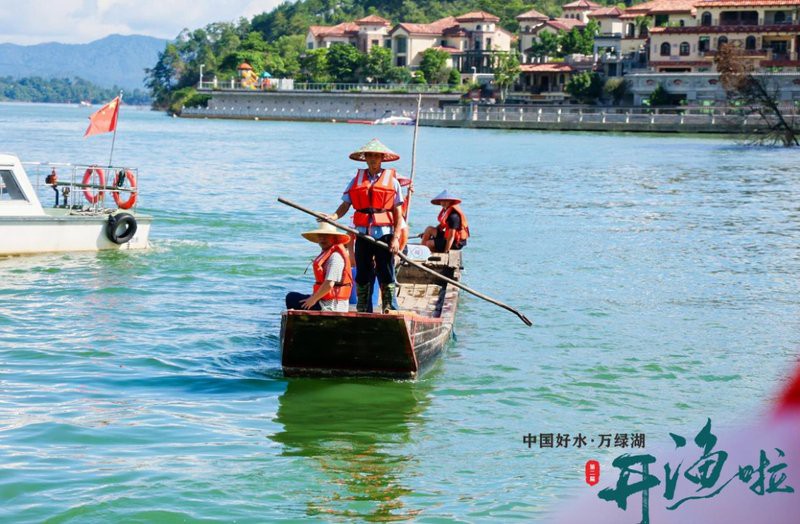 東源龍魚店：東源縣龍魚產業及周邊