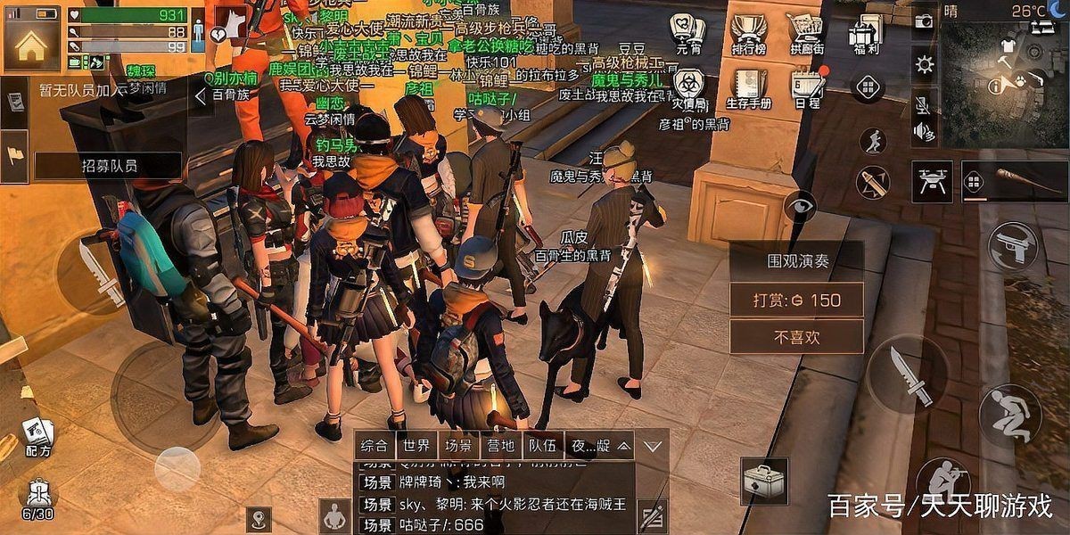 十大名貴龍魚中哪種最稀有？【十大名貴龍魚中哪種最稀有】