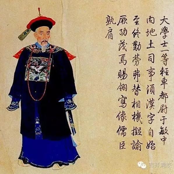 滿族最純正的十個姓氏【清朝滅亡后，滿族八大姓氏都改了漢姓】