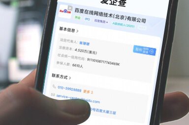 于都水族店【于都水族店的價(jià)格范圍】
