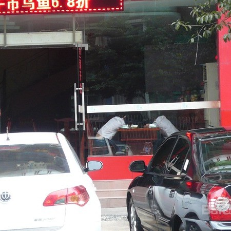 烏伊嶺龍魚店【烏伊嶺地區有龍魚店嗎】