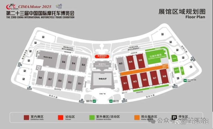 摩托車品牌創新技術展示【中國摩博會12款重磅新車揭秘:技術革命與價格風暴誰主沉浮摩友分享】