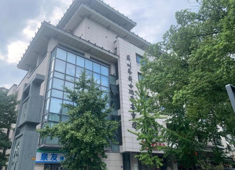 蘇州魚缸批發市場【蘇州水產品進貨市場有哪些】