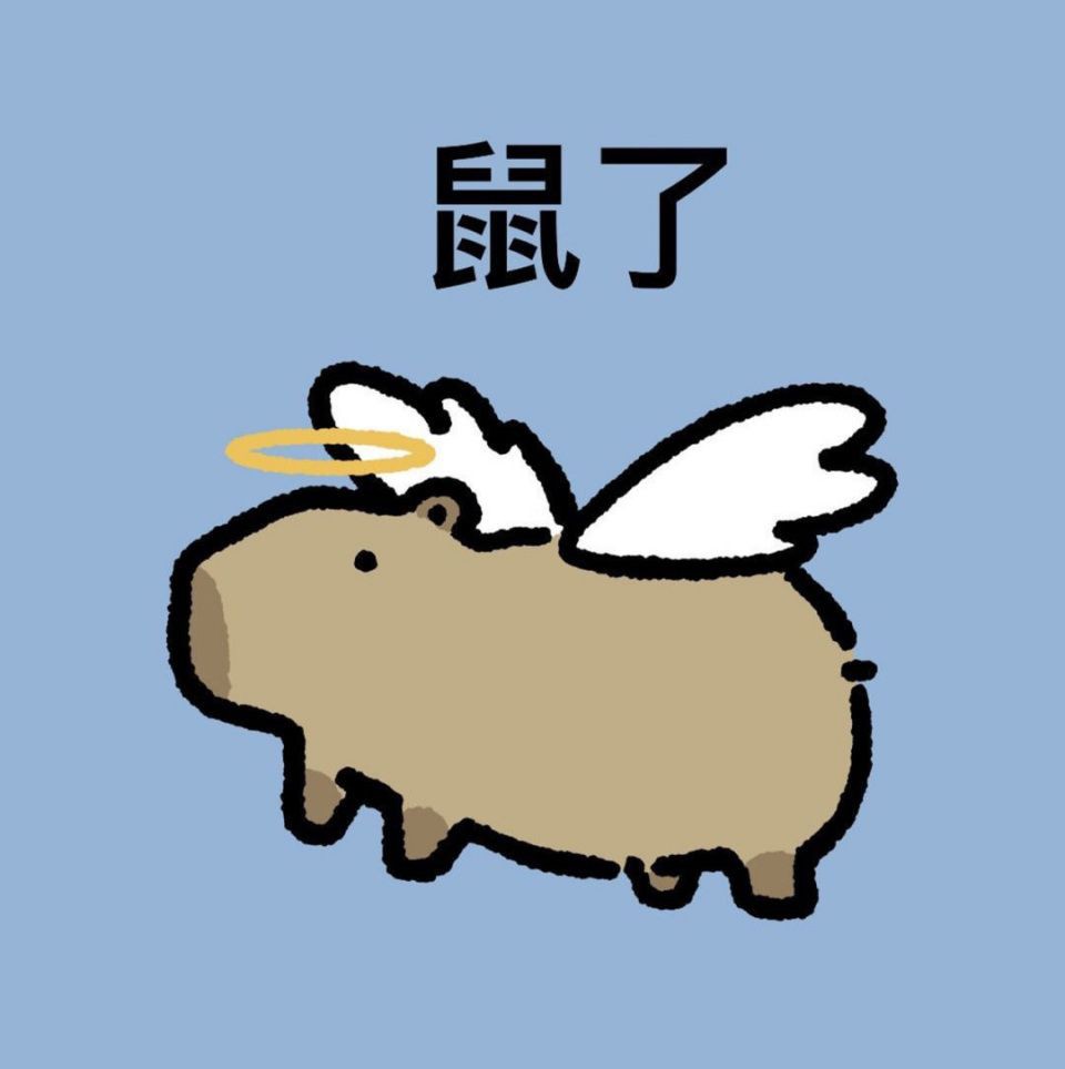 蘇州魚缸批發市場【蘇州水產品進貨市場有哪些】