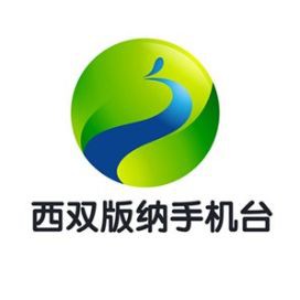 西雙版納傣族自治州魚(yú)缸維護(hù)【西雙版納傣族自治州的魚(yú)缸維護(hù)及注意事項(xiàng)波奇寵物網(wǎng)】