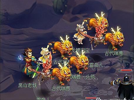 夢幻西游龍鯉是稀有嗎【《夢幻西游》龍鯉在《夢幻西游》中屬于稀有召喚獸】