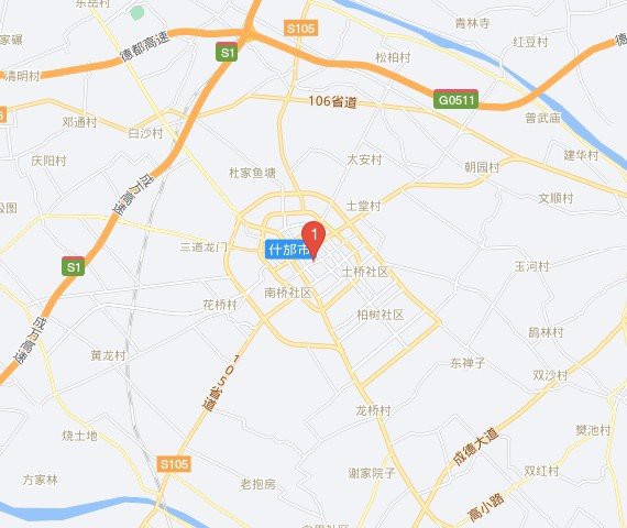 什邡水族店【什邡市水族店綜合信息整理：什邡市水族店綜合信息整理】