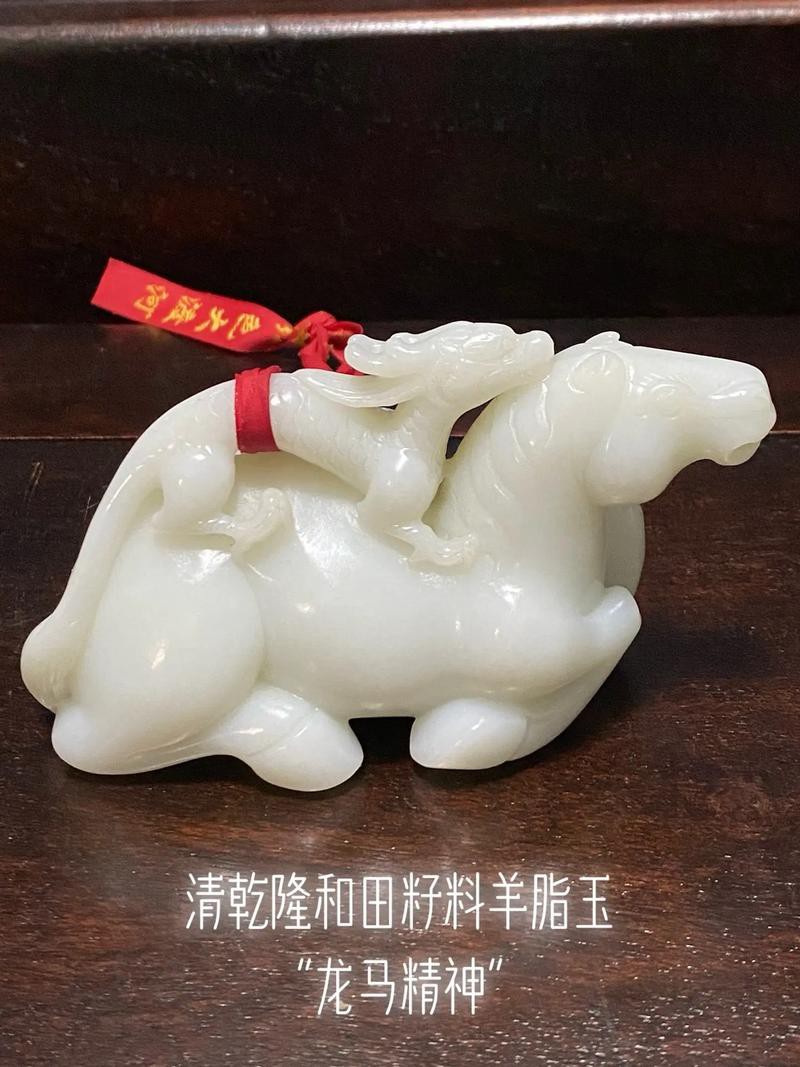 8000萬羊脂玉圖片【8000萬級(jí)羊脂玉的收藏價(jià)值與鑒別】