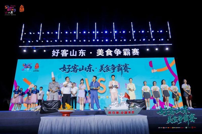 淄博龍魚店【淄博龍魚產業發展趨勢】