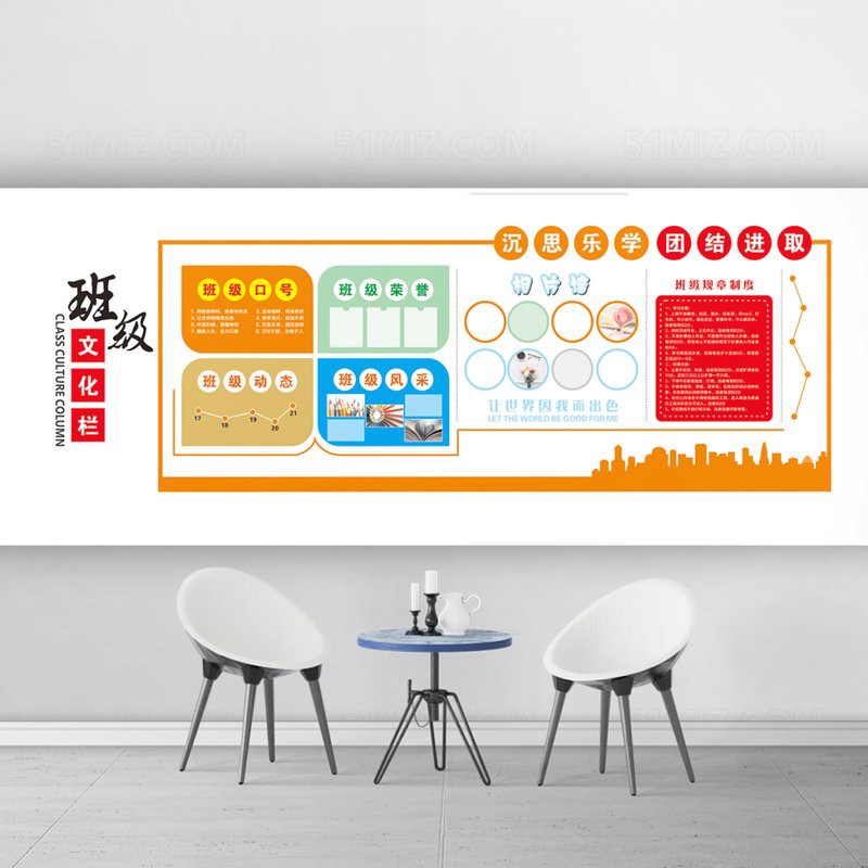 2025最火動態(tài)壁紙全屏【2025年最受歡迎的全屏動態(tài)壁紙推薦及分類整理】