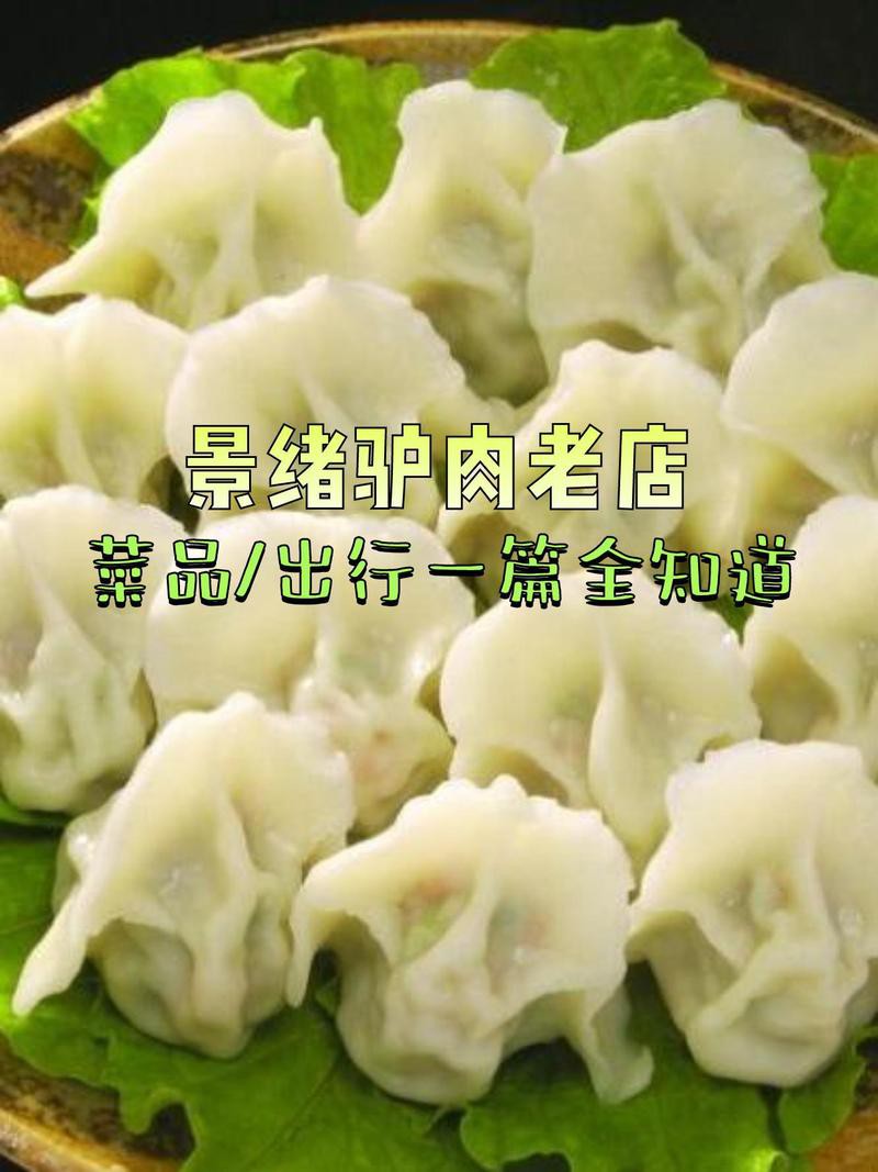 元氏龍魚店【元氏縣有哪些專業的龍魚漁場】