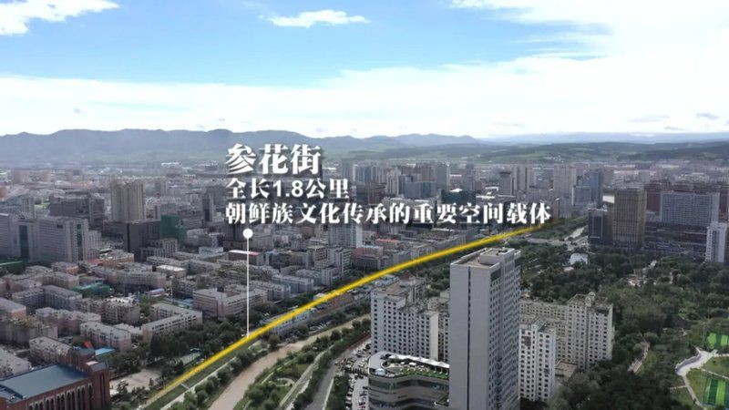 延邊朝鮮族自治州水族店【延邊朝鮮族自治州水族店延吉水上市場簡介概況】