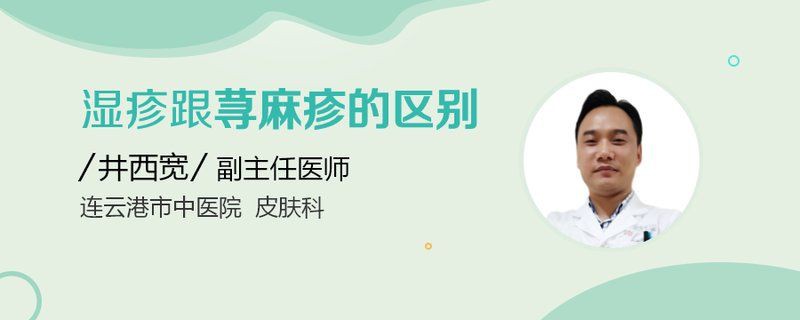 甲硝唑片有哪些常見副作用？【甲硝唑片的副作用是什么】
