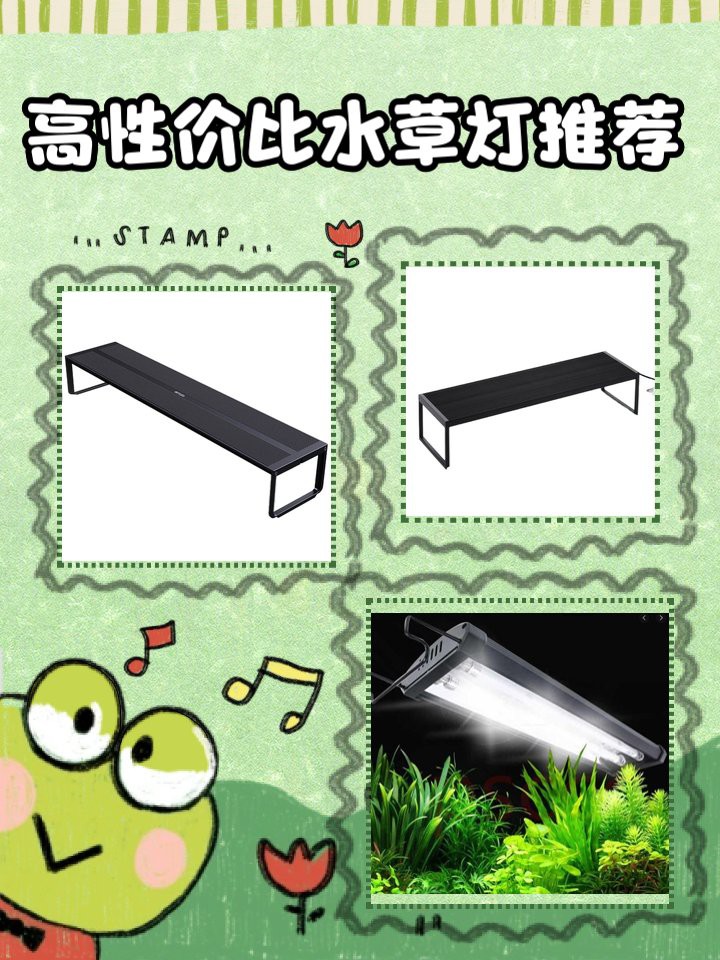 什么品牌水草燈質(zhì)量好【尼特利水草燈品牌水草燈品牌深度評(píng)測(cè)與選購(gòu)指南】