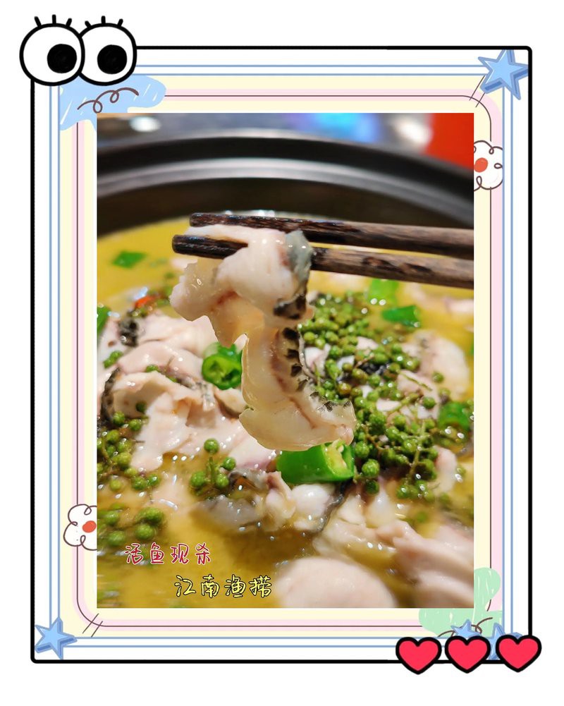 北侖龍魚店【北侖地區的龍魚餐飲店有哪些？】