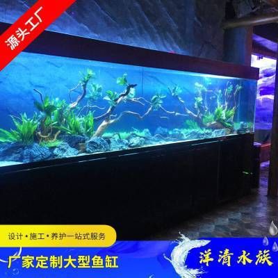 河池魚缸定做【河池魚缸定做服務(wù)獨(dú)具特色專業(yè)團(tuán)隊(duì)?wèi){借精湛工藝與豐富經(jīng)驗(yàn)】