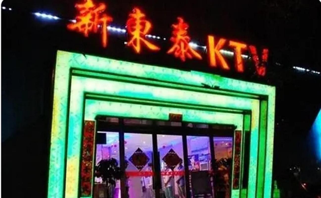 東莞新東泰五虎照片【東莞“新東泰”\