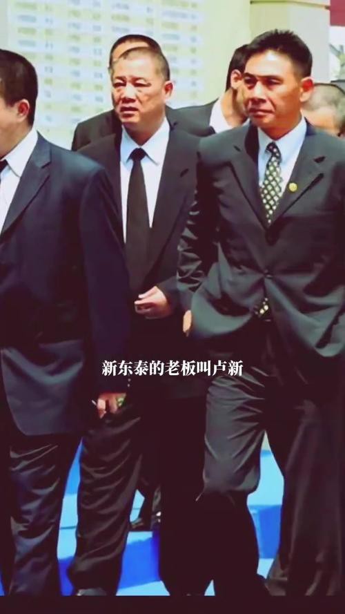 東莞新東泰五虎照片【東莞“新東泰”\