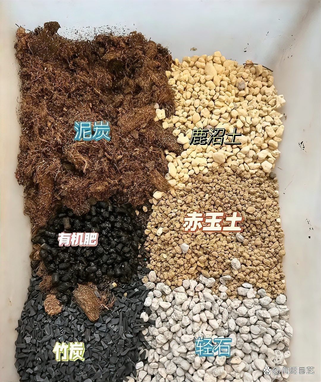 什么是赤玉土是怎么產生的【\