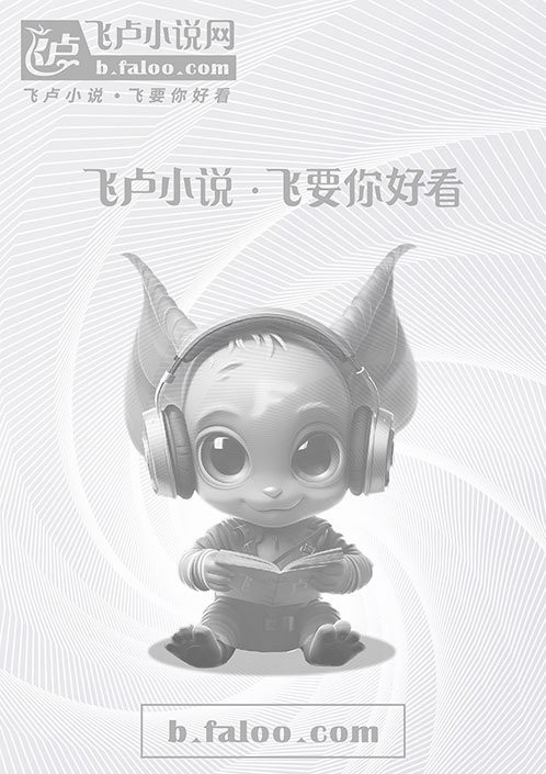 主角是龍掌控異獸的小說【《馭龍統御異獸錄》主角作為龍族掌控異獸的經典小說推薦】