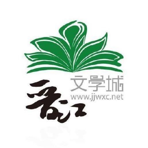 合歡古魚紅樓鸞鳳【《合歡古魚紅樓鸞鳳》巧妙融合古典意象與現代敘事】