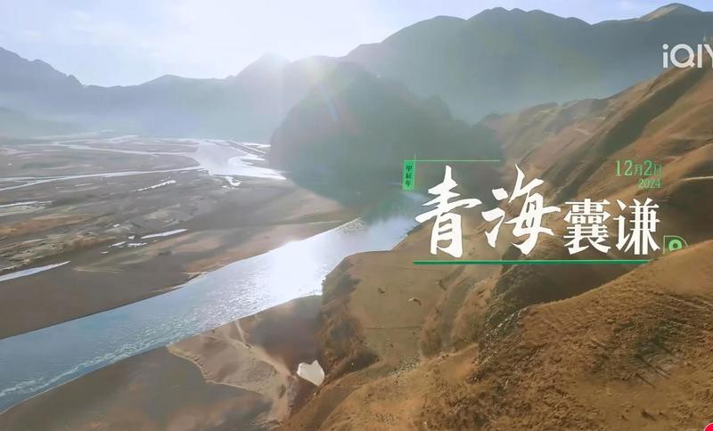 囊謙水族店【囊謙水族店?duì)I業(yè)時間如何】