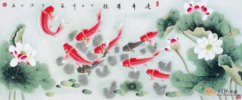 最旺財的九魚圖【《最旺財的九魚圖》】