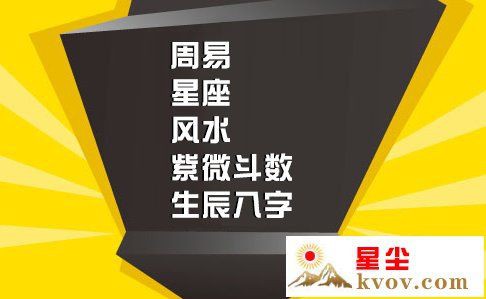 最旺財的九魚圖【《最旺財的九魚圖》】