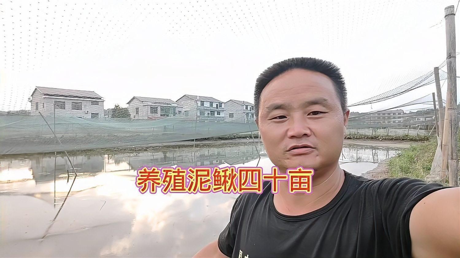 泥鰍養(yǎng)殖場(chǎng)【稻田黃鱔泥鰍養(yǎng)殖場(chǎng)打造生態(tài)農(nóng)業(yè)新模式打造生態(tài)農(nóng)業(yè)新模式】