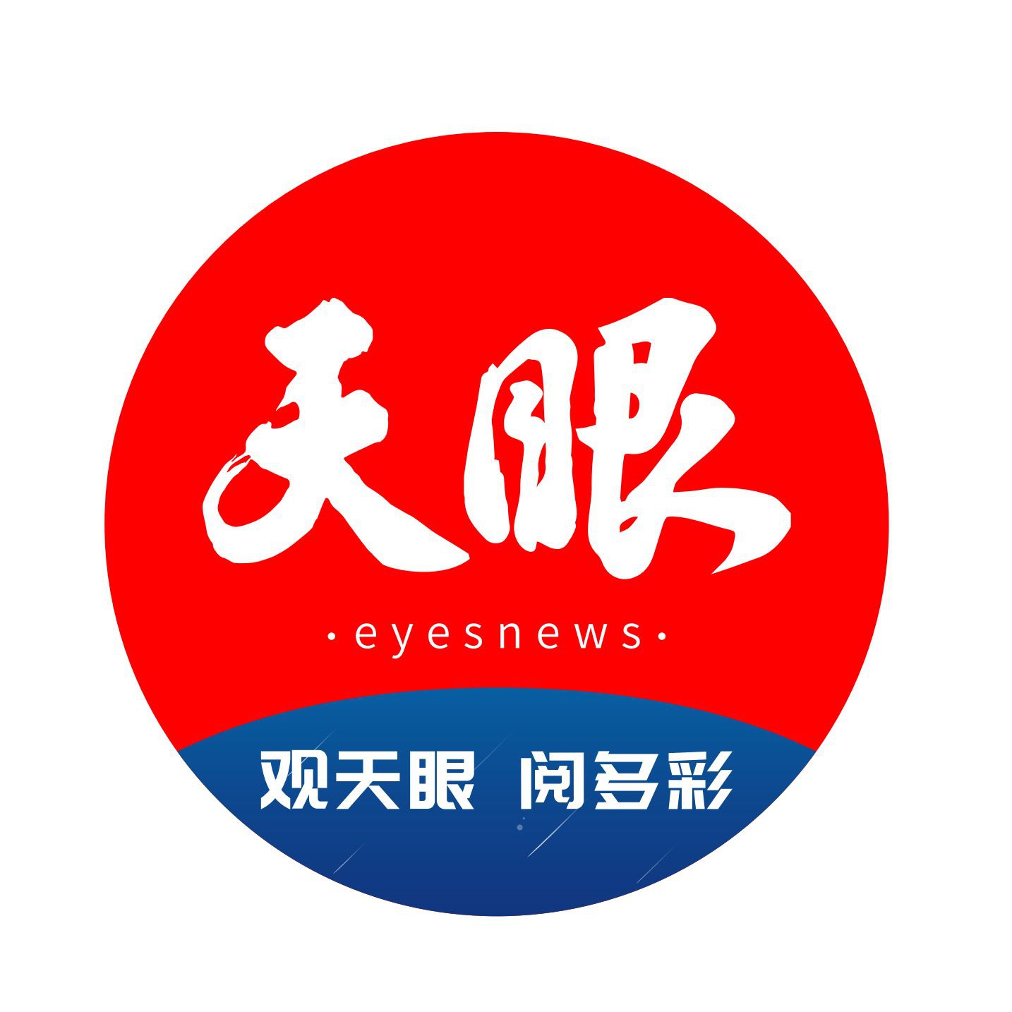 貴陽水族批發市場【新華網貴州頻道，貴陽南明區海鮮市場探秘】