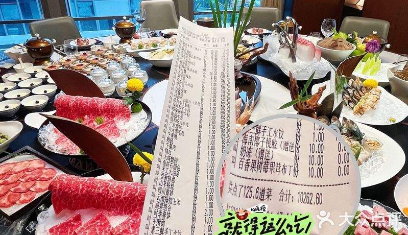 壽陽龍魚店【壽陽龍魚店地址在哪里】