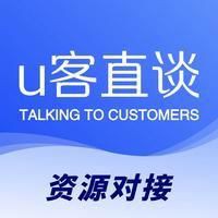 加盟什么店比較有前景【加盟什么店比較有前景，加盟店有哪些2024年加盟店推薦】