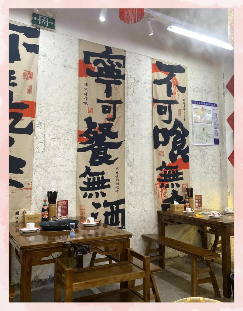 宜興龍魚店【宜興市徐舍鎮學龍魚店】