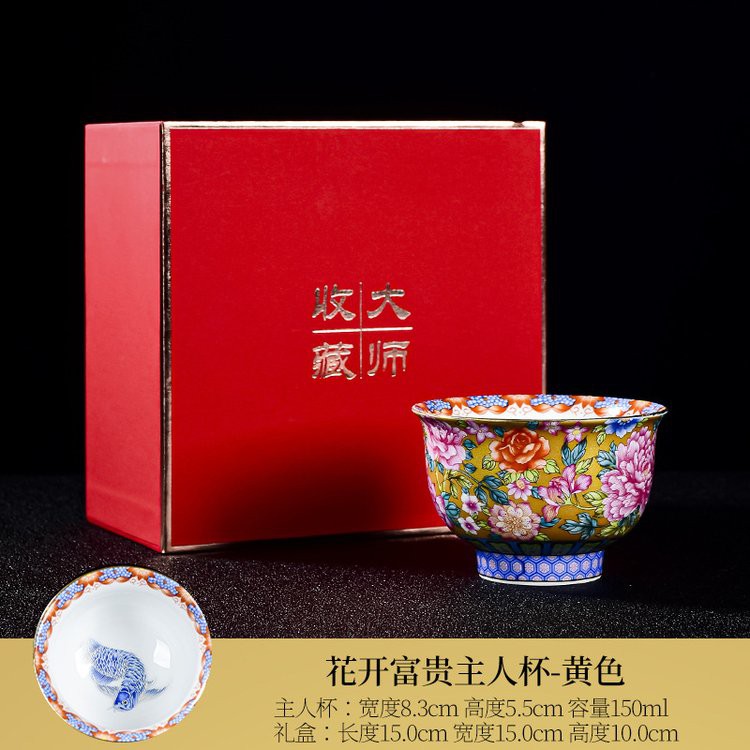 宜興龍魚店【宜興市徐舍鎮學龍魚店】